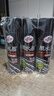 龟牌（Turtle Wax）黑水晶轮胎釉轮胎光亮剂(321001*3)650ml轮胎蜡清洁上光养护剂 实拍图