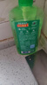 立白青柠洗洁精大瓶1kg*3瓶食品用维E精华去重油不伤手餐具果蔬适用 实拍图