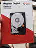 西部数据（WD）NAS机械硬盘 WD Red Plus 西数红盘 4TB 私有云5400转256MB SATA CMR垂直网络存储3.5英寸WD40EFPX 实拍图