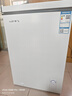 新飞（Frestec）96升冷藏冷冻转换迷你家用冰柜一级能效立式冷柜单温小冰箱以旧换新BC/BD-96HJ1EW 实拍图