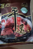 冠云平遥牛肉一品香原味118g 酱卤牛肉粒熟食 山西特产 中华老字号 实拍图