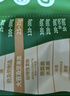 百草味每日坚果750g30袋独立小包装混合果仁礼盒休闲零食送礼团购 实拍图