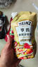 亨氏番茄沙司320g+蛋黄沙拉酱200g 番茄酱沙拉西酱组合 实拍图