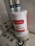 可菱水台下式净水器滤芯 日本原装进口超滤芯适用厨下式A501/A101/A201/Z9滤水器 三菱净水器滤芯UZC2000 【日本制】厨下替换过滤芯UZC2000 实拍图