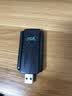 USB无线网卡台式电脑主机WiFi6无线接收器发射器千兆5G双频信号免驱动笔记本连接外置网络热点 AX300【高速wifi6/免驱/信号强】 实拍图