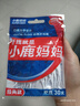 小鹿妈妈经典细滑牙线袋装专业洁齿牙线棒家庭装牙签30支 实拍图