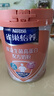 雀巢（Nestle）怡养双益生菌高蛋白中老年奶粉低GI700g送礼送父母 成毅推荐 实拍图