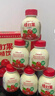 江中食疗楂打果山楂汁0添加低糖益生菌开胃饮料酸甜解腻果汁200ml*6瓶  实拍图
