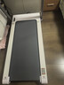 佑美U4Pro跑步机家庭用电动爬坡登山全折叠安静低音走步机健身房器材 实拍图