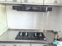 创维（Skyworth）欧式顶吸抽排油烟机家用T型21立方大吸力以旧换新家电国家补贴20%一级能效自净清洗Y1H可配燃气灶 实拍图