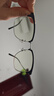 米家小米 防蓝光眼镜Pro平光无度数手机电脑防辐射眼镜 眉框 实拍图