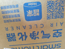 海尔（Haier）空气净化器除甲醛除雾霾除烟味母婴家用除灰尘杀菌KJ200F-M900A 实拍图