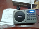 山水（SANSUI）M39收音机老人老年人充电插卡迷你小音箱便携式随身听FM调频广播音响蓝牙音箱音乐播放器 灰色 实拍图