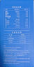 蒙牛新养道优骨无乳糖全脂牛奶200ml*10盒 送礼盒装 实拍图