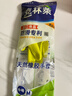 克林莱天然橡胶手套M中号绿色长款越南进口防滑专利清洁家务厨房食品用 实拍图