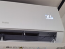海尔（Haier）净省电两匹大挂机一级能效节能省电客厅卧室壁挂式空调 KFR-48GW/E1-1家电国家补贴20%以旧换新 实拍图