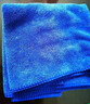 天气不错抹布洗车毛巾擦玻璃家政打扫卫生保洁家务清洁蓝色10条30*70 实拍图