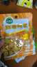 吉香居 泡椒豇豆48g酸豆角海带丝榨菜下饭菜咸菜小袋即食早餐 鲜香榨菜48g*1+榨菜15g*3 实拍图