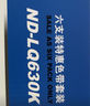 格之格LQ630K色带芯适用爱普生LQ610K 635K 730K 735K 80KF 615K LQ630K 80kf色带 针式打印机色带芯 实拍图