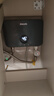 飞利浦（PHILIPS）即热式小厨宝电热水器 5500W智能无极变频不限水量即开即热免储水国家补贴15% 小尺寸AWH1053/93 实拍图
