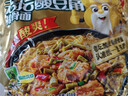 统一 方便面 老坛酸豆角排骨面 110g*5袋 五连包 新老包装随机发货 实拍图