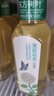 农夫山泉 东方树叶茉莉花茶500ml*15瓶无糖茶饮料0糖0脂0卡整箱装热门商品 实拍图