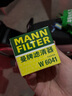 曼牌（MANNFILTER）机油滤清器W6018/1/W6041马自达CX-5昂克赛拉CX-4阿特兹CX-30CX-8 实拍图