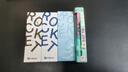 KACOx SMILEYWORLD联名优写3合1多功能笔多色笔黑红按动中性笔+自动铅笔 办公学生刷题标记用水笔 花野 实拍图