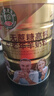 臻牧（zhenmu）低GI认证羊奶粉820g*2罐 无蔗糖高钙益生菌 成人中老年送礼 实拍图