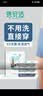 蓓安适一次性内裤男士平角100%莫代尔【5A抗菌】大码无菌免洗3XL 实拍图