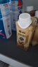 百菲酪【新鲜日期】醇菲水牛纯牛奶250ml*10盒 4.3g优质乳蛋白 礼盒装 实拍图