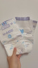 安儿乐（Anerle）小轻芯纸尿裤L66片(9-14kg)超薄透气【品牌直供 安心品质】 实拍图