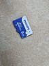 飞利浦（PHILIPS）8GB TF(MicroSD) 内存卡 A1 4K V10 U1 高速耐用行车记录仪 相机监控存储卡 读速130MB/s 实拍图