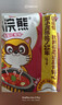 统一小浣熊 番茄红烩味干脆面 35g*30包 整箱装儿时美食干脆面方便面 实拍图