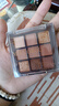 九色巧克力眼影盘哑光大地色日常不飞粉百搭新手眼影【京东快递】 9宫格眼影【新人专享】 实拍图