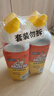 威猛先生（Mr Muscle）洁厕灵 750g*4瓶 柠檬草香 洁厕剂 洁厕液厕所马桶除垢去渍去异味 实拍图