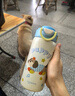 哈尔斯（HAERS）保温杯316不锈钢水杯高颜值吸管杯学生便携杯子 悠悠狗470ml 实拍图