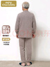 小护士男女士棉质中老年套装高领开襟/宽松大版 卡其 3xl(185/115) 实拍图