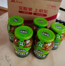 吉香居脆口菜芯 开味榨菜咸菜腌菜下饭菜330g加赠20g 实拍图