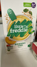 小皮（Little Freddie）有机原味高铁大米粉160g*1盒宝宝辅食婴儿营养低敏米糊米粉6个月 实拍图