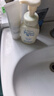 珊珂泡沫洁面套装（保湿洁面泡沫+氨基酸洁面泡沫）150ml*2 清洁保湿 实拍图