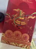 八马茶业 六福临门组合茶叶金骏眉铁观音大红袍肉桂寿眉礼盒233g 实拍图