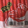 海霸王蟹味棒 500g/包 蟹味蟹柳 减脂 寿司 火锅烧烤关东煮麻辣烫食材  实拍图