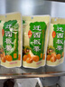 紫玉迁西甘栗仁开袋即食板栗休闲零食甜栗子仁河北年货节日特产礼盒 五星板栗1000g【礼盒】 京东配送 送货上门 实拍图