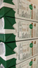 阿尔乐（Arla）德国原装进口全脂纯牛奶1L*6 3.4g蛋白质 早餐奶 双11礼盒整箱装 实拍图