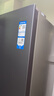 海尔（Haier）「小红花2.0」548升十字四开门双系统双循环家用电冰箱2025新款BCD-548WGHTDC9FSU1国家补贴20% 实拍图