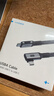 海备思 USB4数据线全功能兼容雷电4视频线双头type-c快充PD240w充电线40Gbps适用手机iPhone16笔记本电脑 【二代弯头】40Gbps+8K/60Hz 1.2米 实拍图