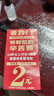 适用飞科电动剃须刀刀头 配件FS373 339 901 366 375 390 372 316 【3刀片+3刀网】 油+毛刷 实拍图