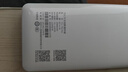 TCL随身wifi三网通用2025充电宝款无线wifi6车载4G路由器随行便携无限制移动联通电信全国通用5GXY15B 【10000毫安超长续航】+首月1500G流量 不限速不虚标月享1500G流量 实拍图