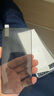 亿色【2片】适用苹果14Plus钢化膜防窥iPhone14 Plus/13Pro Max手机膜钢化防尘防窥屏偷窥指纹保护膜 实拍图